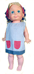 kitty carryall doll ebay