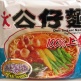 Doll instant noodles